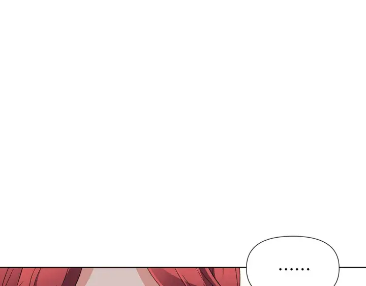 漫画《被反派识破了身份》第52话 噩梦的开始第134张图