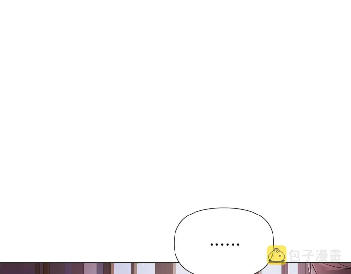 漫画《被反派识破了身份》第52话 噩梦的开始第65张图
