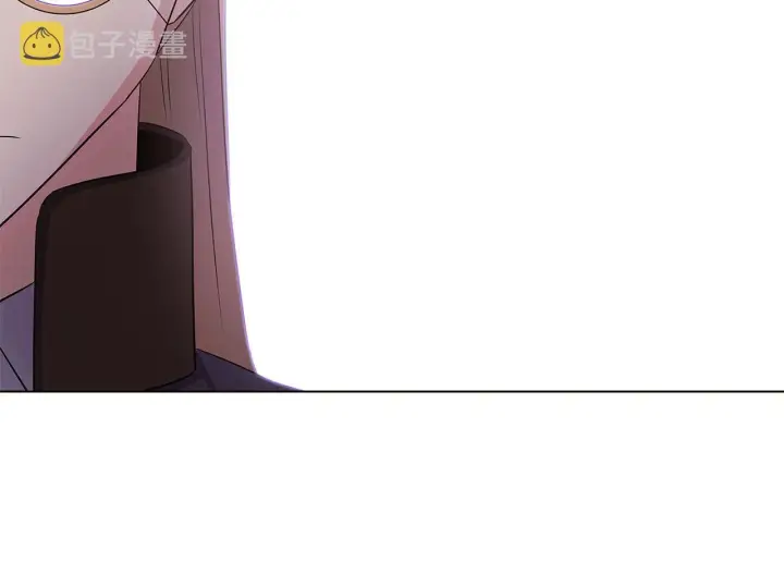漫画《被反派识破了身份》第52话 噩梦的开始第71张图