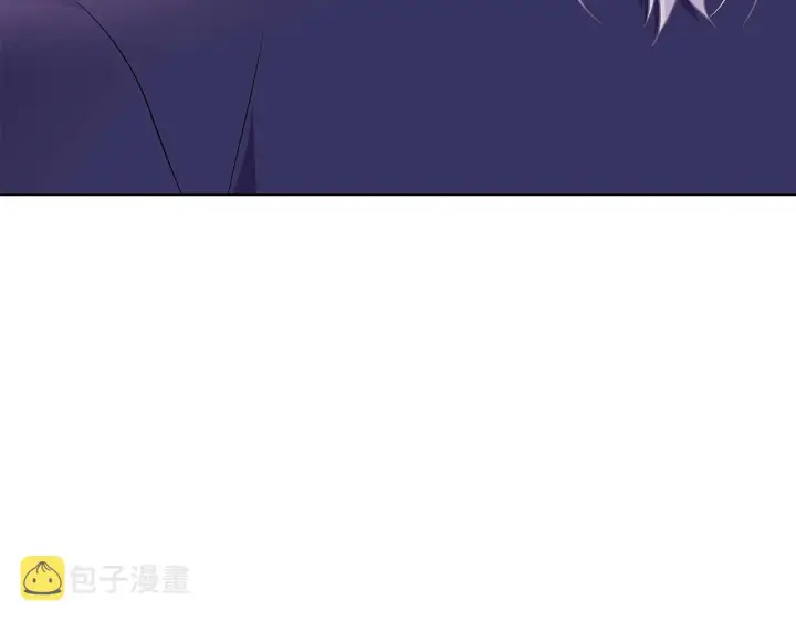 漫画《被反派识破了身份》第52话 噩梦的开始第77张图