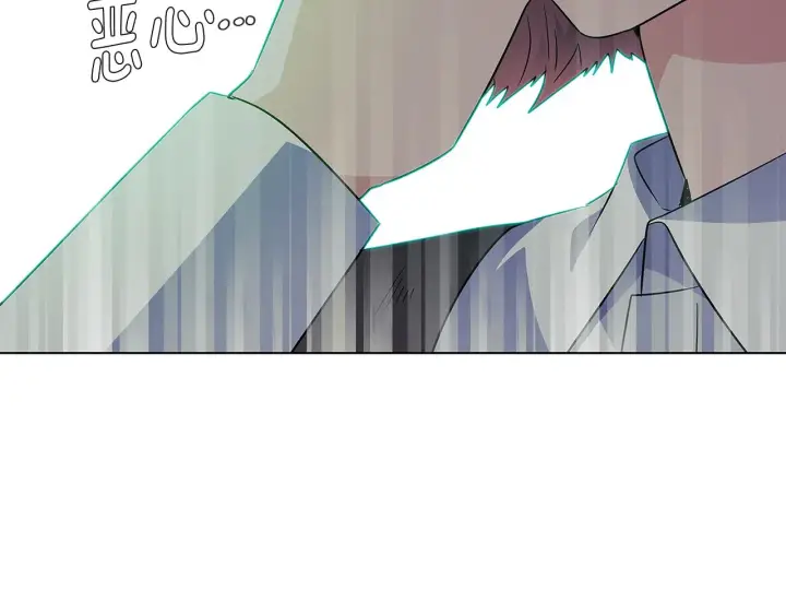 漫画《被反派识破了身份》第53话 可怕的后台第115张图