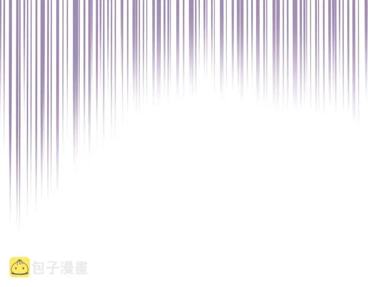 漫画《被反派识破了身份》第53话 可怕的后台第118张图