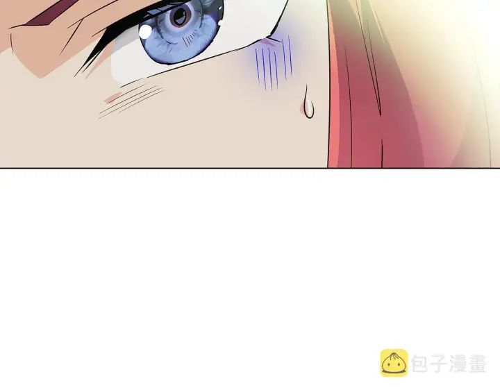 漫画《被反派识破了身份》第53话 可怕的后台第24张图