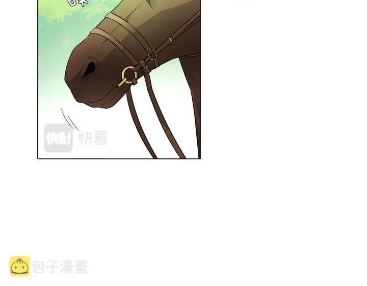 漫画《被反派识破了身份》第53话 可怕的后台第30张图