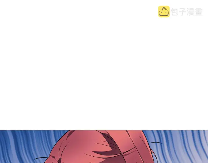 漫画《被反派识破了身份》第53话 可怕的后台第34张图