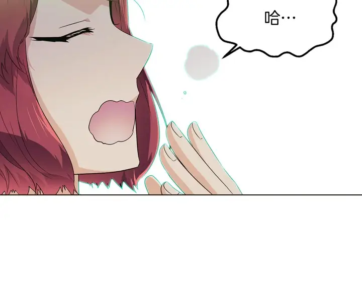 漫画《被反派识破了身份》第53话 可怕的后台第6张图