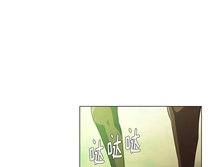 漫画《被反派识破了身份》第53话 可怕的后台第7张图