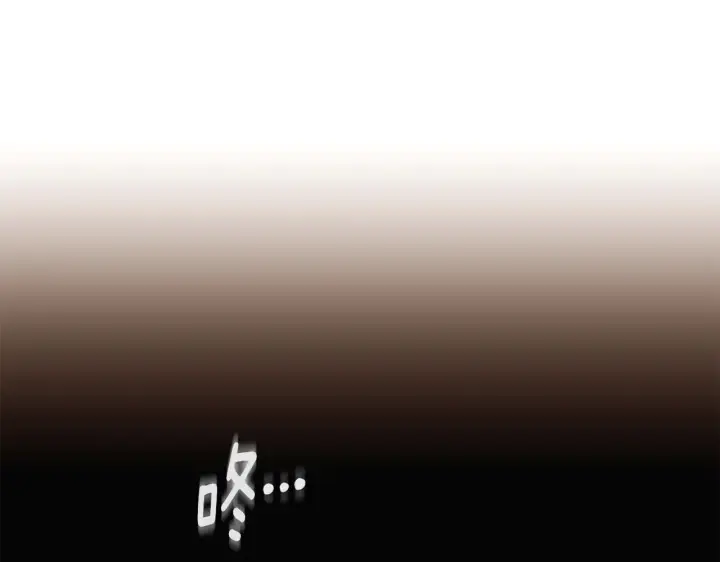 漫画《被反派识破了身份》第53话 可怕的后台第81张图
