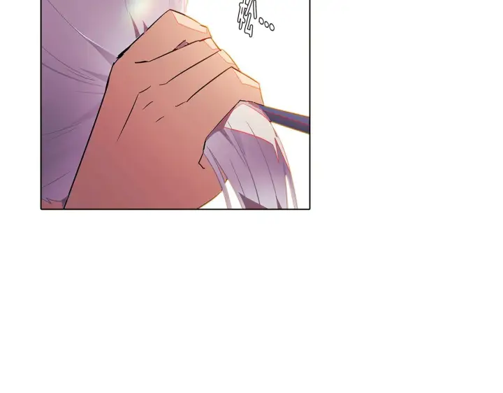漫画《被反派识破了身份》第54话 你是我的宝藏第191张图