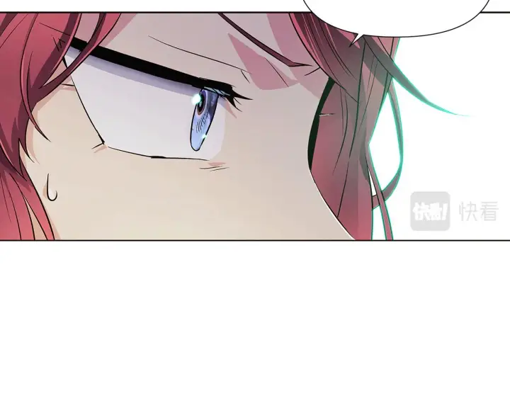漫画《被反派识破了身份》第54话 你是我的宝藏第32张图