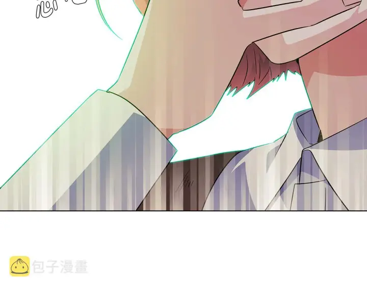 漫画《被反派识破了身份》第54话 你是我的宝藏第6张图