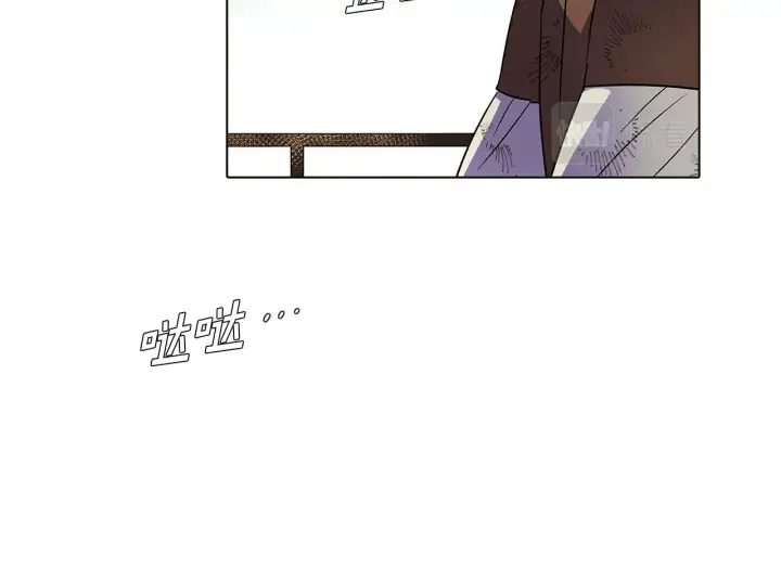 漫画《被反派识破了身份》第54话 你是我的宝藏第66张图