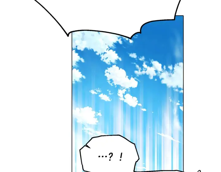 漫画《被反派识破了身份》第54话 你是我的宝藏第8张图