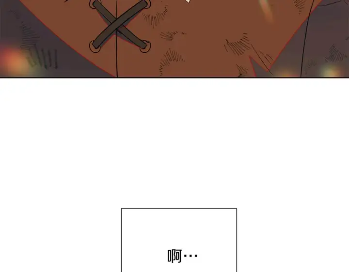 漫画《被反派识破了身份》第55话 洗澡第101张图