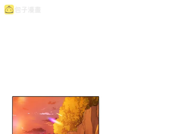漫画《被反派识破了身份》第55话 洗澡第5张图