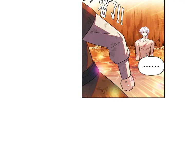 漫画《被反派识破了身份》第56话 正反父亲第14张图