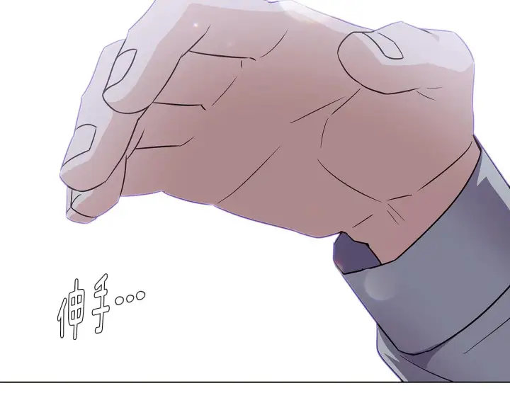 漫画《被反派识破了身份》第56话 正反父亲第162张图
