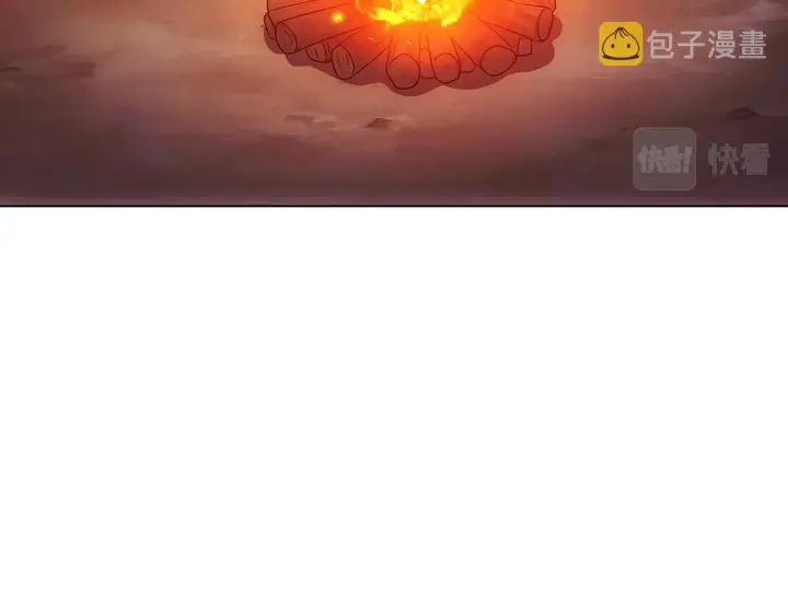 漫画《被反派识破了身份》第56话 正反父亲第34张图
