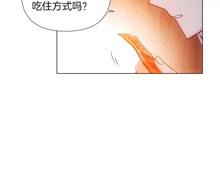 漫画《被反派识破了身份》第56话 正反父亲第51张图