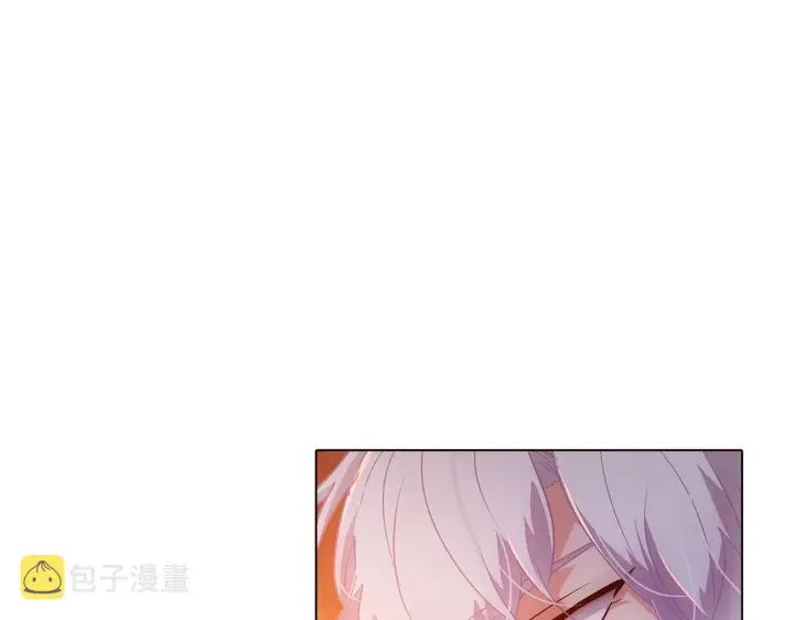 漫画《被反派识破了身份》第56话 正反父亲第69张图
