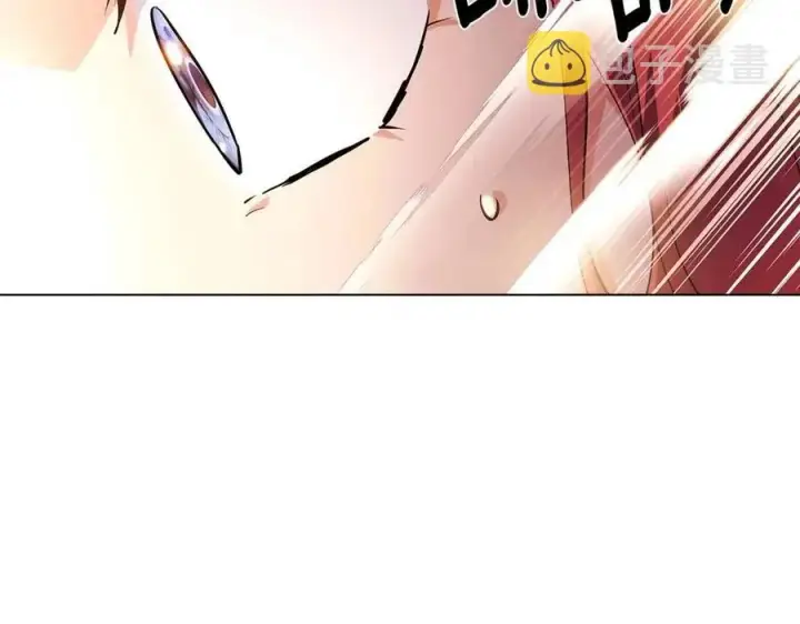 漫画《被反派识破了身份》第66话 闯关第112张图