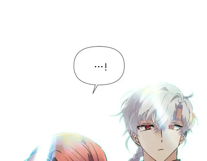 漫画《被反派识破了身份》第66话 闯关第14张图