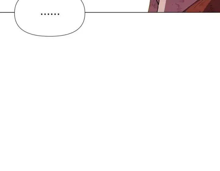 漫画《被反派识破了身份》第66话 闯关第151张图