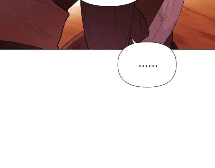 漫画《被反派识破了身份》第66话 闯关第160张图