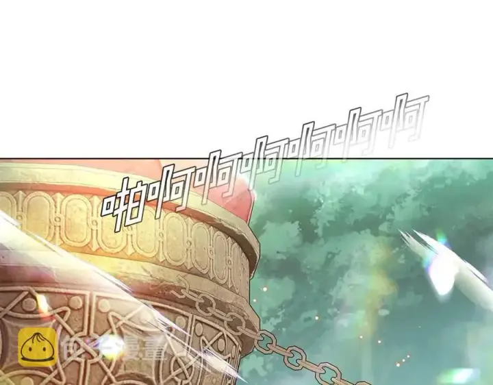 漫画《被反派识破了身份》第66话 闯关第19张图
