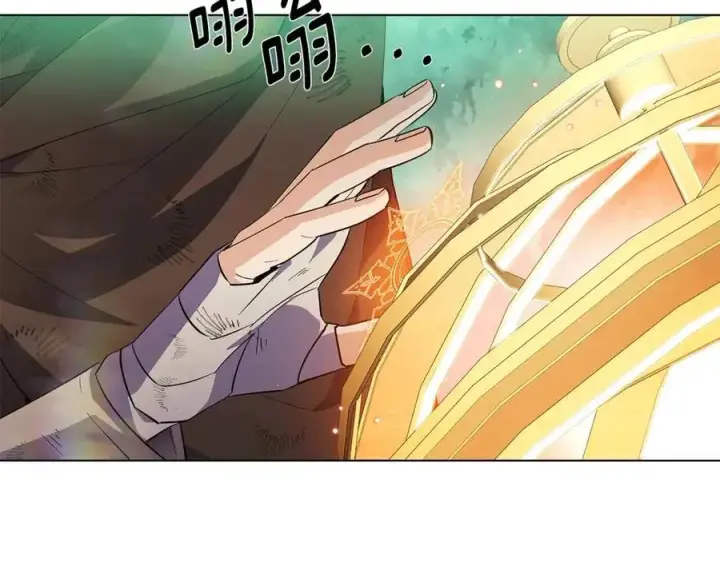 漫画《被反派识破了身份》第66话 闯关第24张图