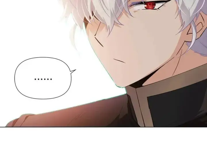 漫画《被反派识破了身份》第66话 闯关第56张图