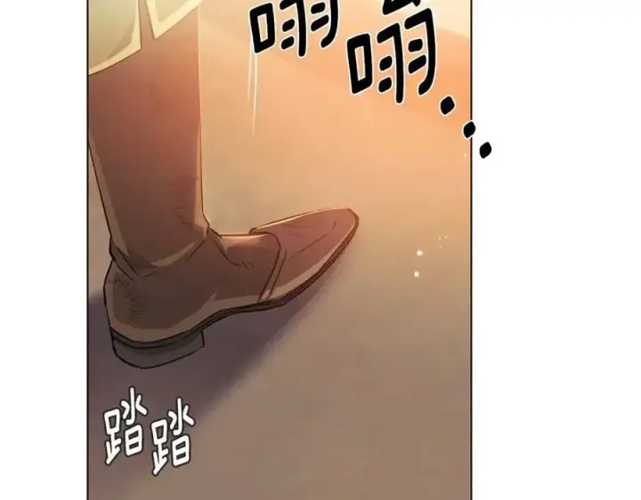 漫画《被反派识破了身份》第66话 闯关第64张图