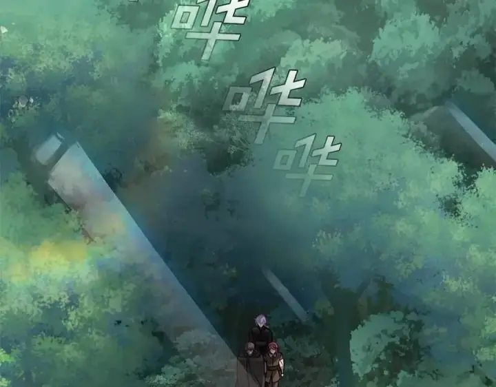漫画《被反派识破了身份》第66话 闯关第7张图