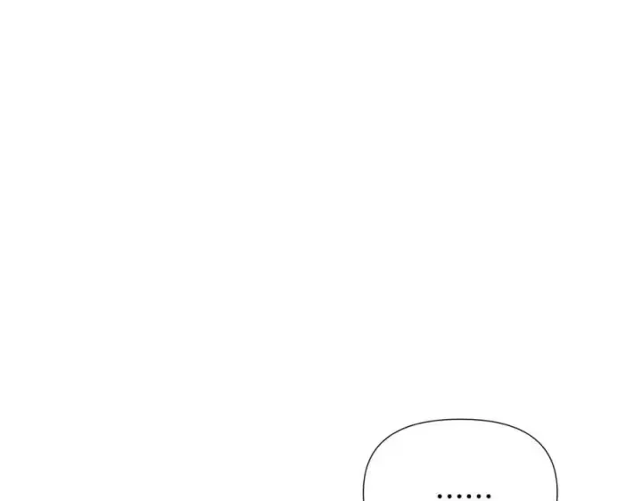 漫画《被反派识破了身份》第66话 闯关第71张图