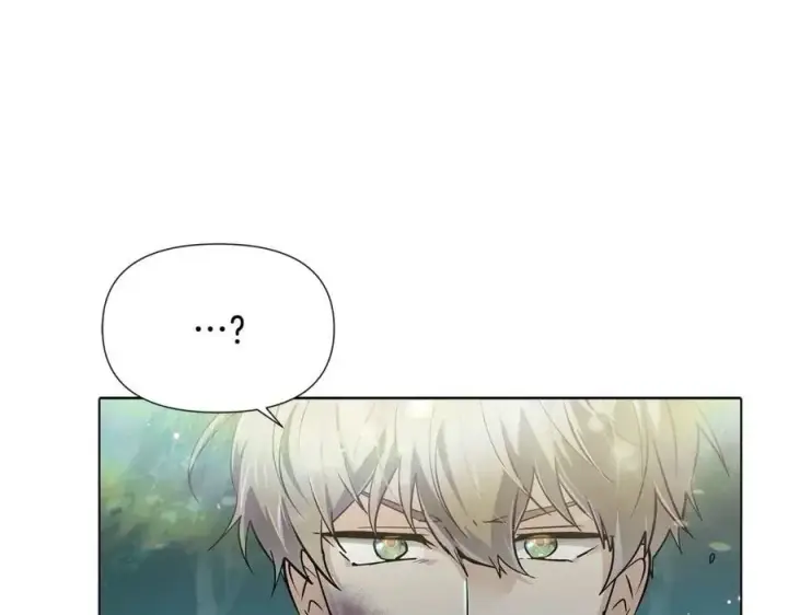 漫画《被反派识破了身份》第66话 闯关第92张图
