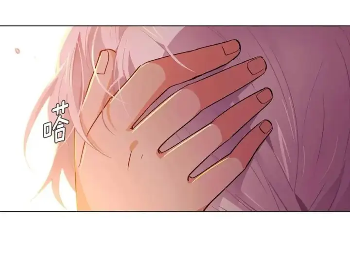 漫画《被反派识破了身份》第67话 皇子的焦虑第75张图