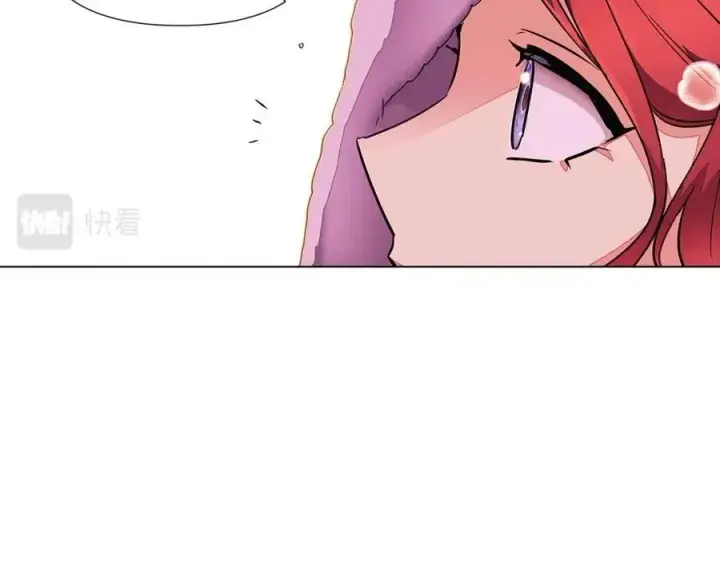 漫画《被反派识破了身份》第71话 无法自拔第150张图