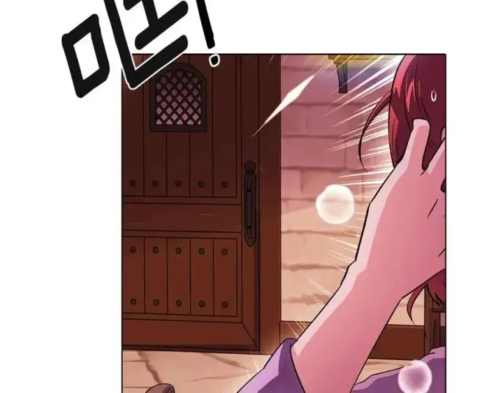 漫画《被反派识破了身份》第71话 无法自拔第180张图