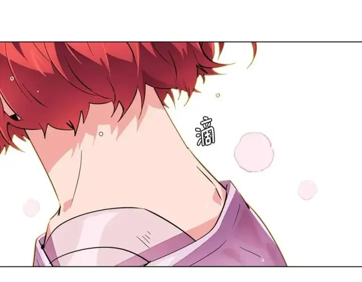 漫画《被反派识破了身份》第71话 无法自拔第39张图