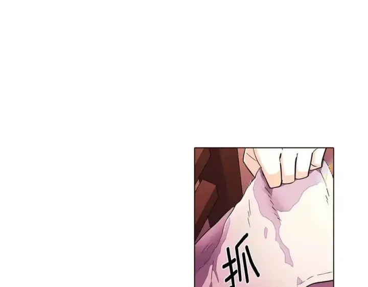 漫画《被反派识破了身份》第71话 无法自拔第54张图