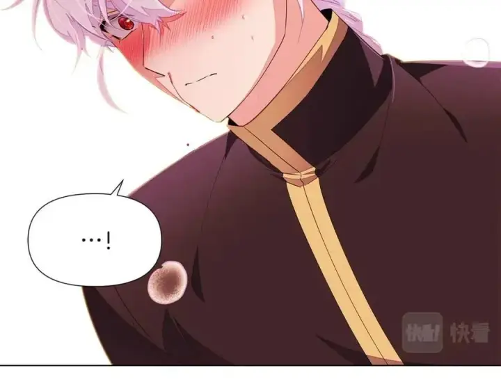 漫画《被反派识破了身份》第71话 无法自拔第79张图