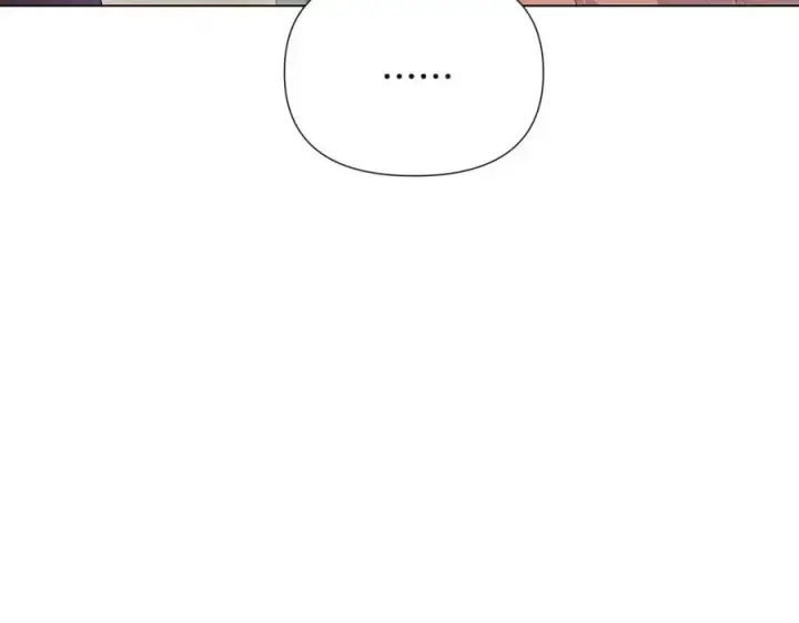 漫画《被反派识破了身份》第73话 你才是美人第126张图