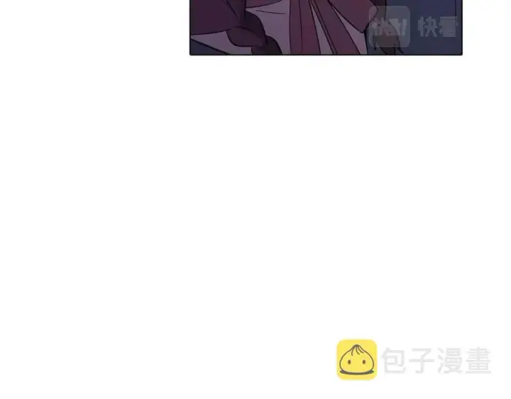 漫画《被反派识破了身份》第73话 你才是美人第134张图