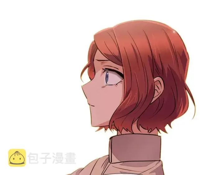 漫画《被反派识破了身份》第74话 心态的转变第195张图