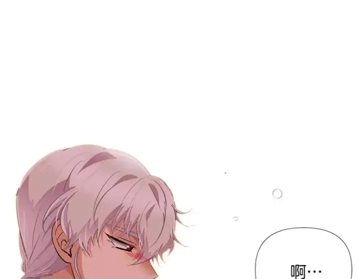 漫画《被反派识破了身份》第74话 心态的转变第47张图