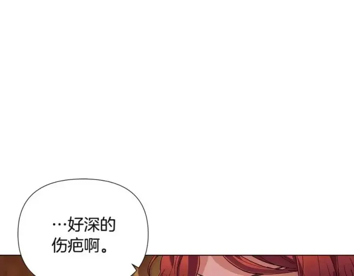 漫画《被反派识破了身份》第74话 心态的转变第68张图