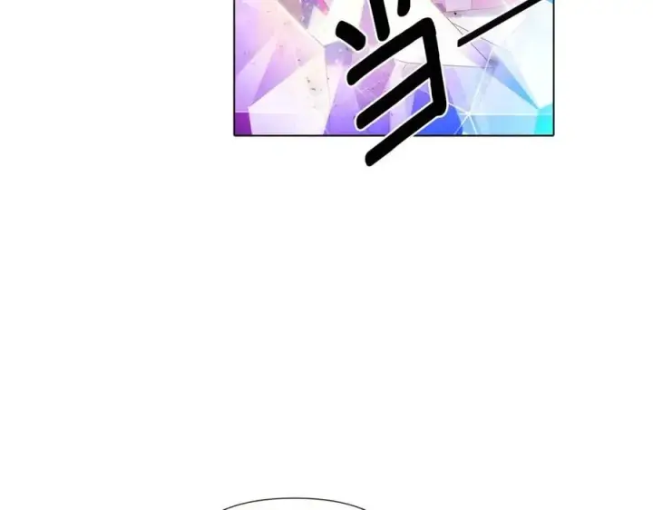 漫画《被反派识破了身份》第75话 解救奴隶第112张图