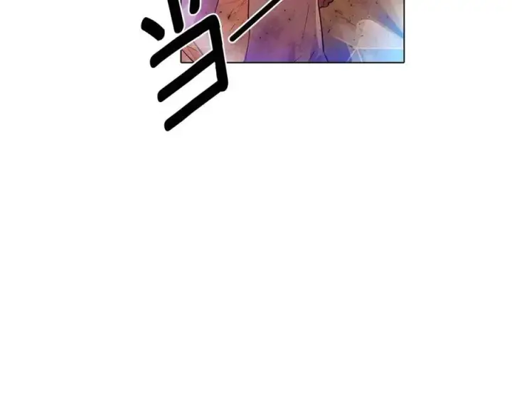 漫画《被反派识破了身份》第75话 解救奴隶第114张图