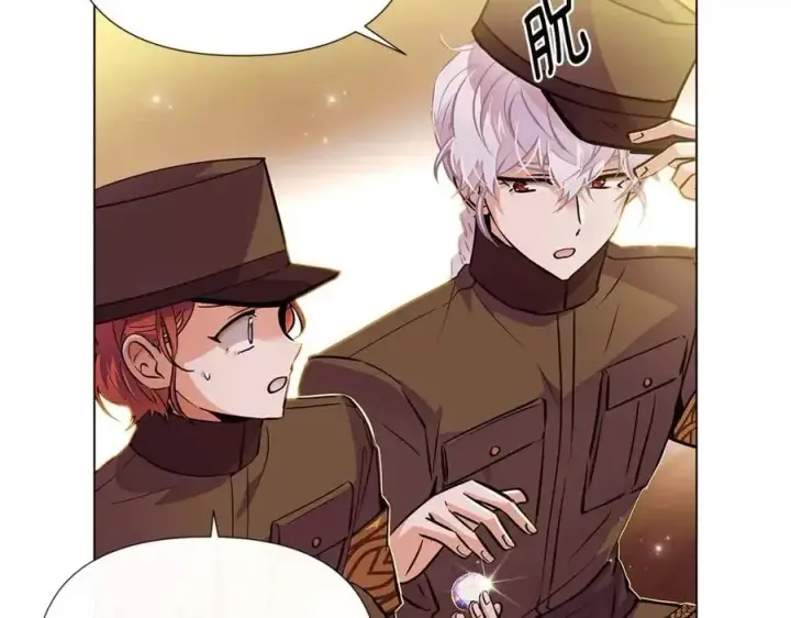 漫画《被反派识破了身份》第75话 解救奴隶第138张图