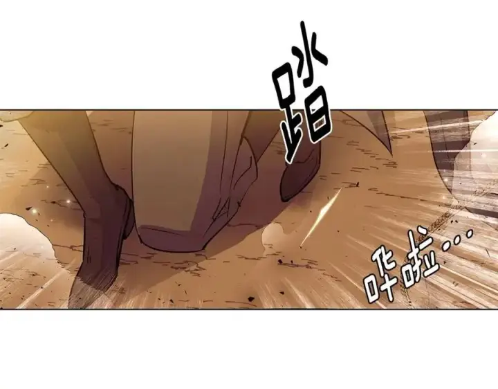 漫画《被反派识破了身份》第75话 解救奴隶第152张图